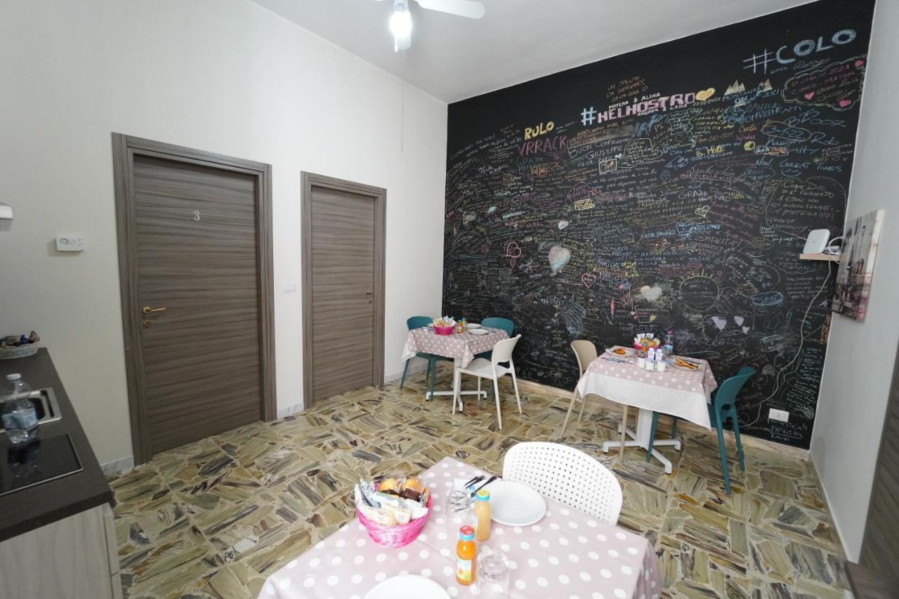 Residence I Due Fratelli Матера Экстерьер фото